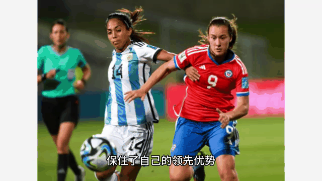 南非女足大胜哥伦比亚，晋级欧洲锦标赛决赛阶段